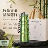 Taza de Agua Aislada de Titanio Puro de Alto Valor Lujo Ligero Sensación de Alta Gama Mini Taza de Bolsillo Portátil Regalo de Negocios Taza de Agua Personalizada