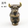 Doce Quemadores de Incienso del Zodiaco, Quemadores de Incienso de Animales de Cobre Antiguo, Varillas de Incienso para Ceremonia del Té en Interiores, Quemadores de Incienso, Adornos del Zodiaco, Aromaterapia