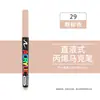 Envío Gratis En Stock Directo Marcador Líquido de Punta Suave Bolígrafo Acrílico Niños DIY Graffiti Pintura Corporal Arte Bolígrafo de Pintura