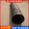 Características del Modelo de Conducto de Aire de Presión Negativa Principio de Estructura del Conducto de Aire de Presión Negativa Cotización Puntual Conducto de Aire de Presión Negativa