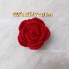 Mini cabeza de rosa degradada tejida a mano en maceta semiacabada flor de ganchillo de lana hoja cáliz accesorios para prendas
