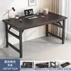 Mesa Plegable Mesa para Computadora de Escritorio Mesa de Estudio Oficina en Casa Escritorio para Estudiante Mesa Rectangular Pequeña Mesa Sencilla Casa de Alquiler