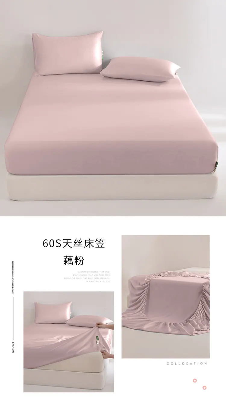 藕粉.jpg
