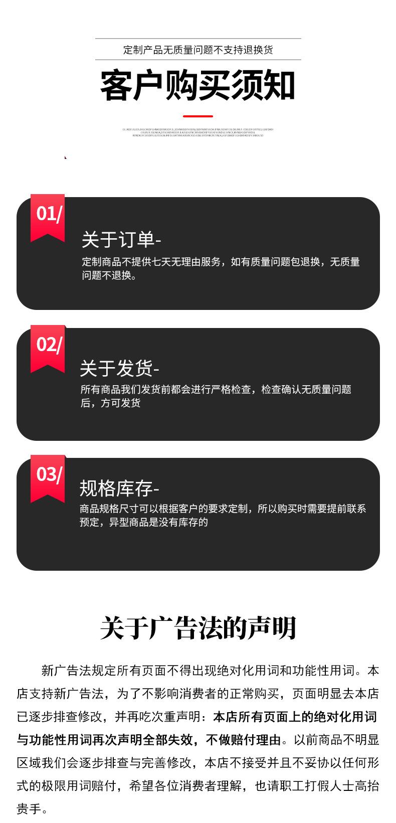 详情_18.jpg