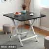 Mesa Dobrável Simples Mesa de Jantar para Casa de Aluguel Mesa de Jantar Portátil para Casa Mesa Redonda Barraca Exterior Mesa Quadrada Pequena