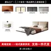 Cama Flotante Oreja de Elefante, Cama Doble Moderna de Lujo Ligero Minimalista Italiano, Dormitorio Principal, Cama a Ras de Suelo, Cama de Madera Maciza y Cuero
