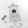 2026 Versión Coreana Conjunto de Chaleco para Niños Nuevo Estilo Niños y Niñas Dibujos Animados Chaleco Delgado sin Mangas Conjunto de Shorts Moderno