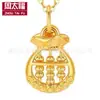 Colgante de Oro Puro 999 para Mujer, Colgante de Durian, Collar para Clavícula, Regalo Personalizado para Atraer Clientes, Artículo Popular en Línea