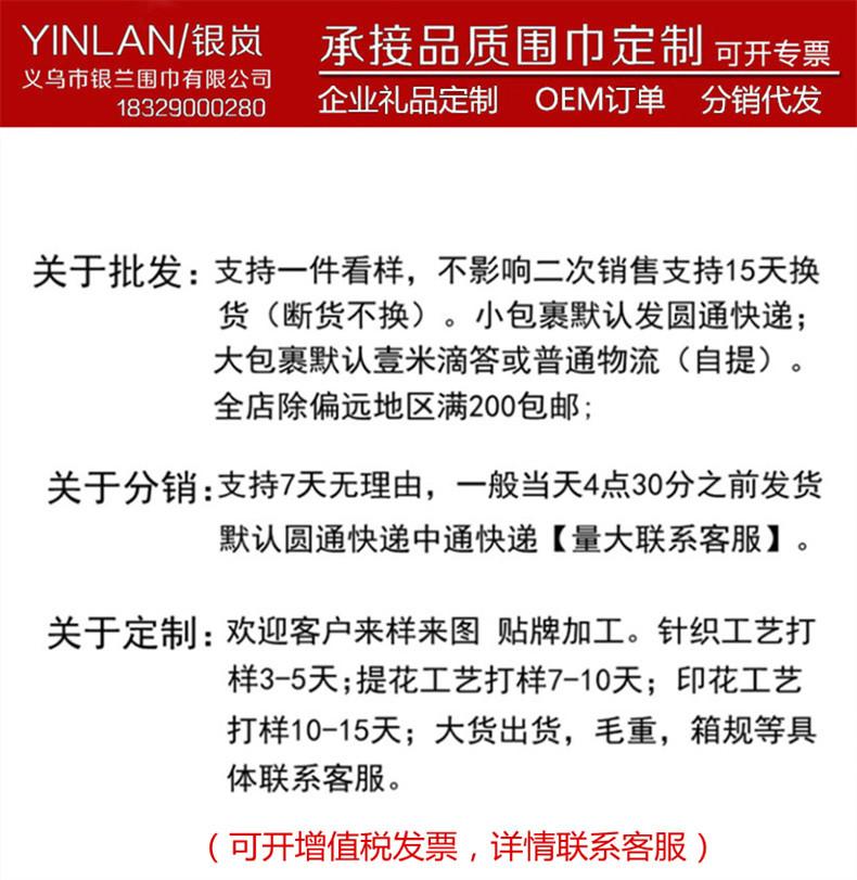 1730496270_副本_副本_副本.jpg