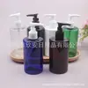Botella con bomba de clip azul, 300 ml, boquilla de pico de pato, diseño de hombro corto y plano, adecuada para limpiador facial, tónico, desinfectante de manos y otros líquidos