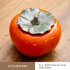 Pote de Chá de Caqui Pote Doce Caqui Ruyi Pote Cerâmico Pequeno Pote Selado de Caqui Pote de Doces de Casamento Presente de Mão