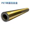 Mascota Adhesivo Impermeable Dorado Cepillado Unilateral Publicidad Exterior Marca Pegatina Material Decorativo Fabricante Mayorista