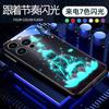 Adequado para Capa de Celular Luminosa Wanhuafa Apple 16/Huawei/Xiaomi/Samsung/Vivo/Oppo Estilo Chinês