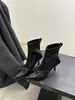 Botas elásticas de tacón de aguja Chuyuji de estilo coreano con punta fina, ajustadas, para mujer, nuevo modelo otoño 2026, botas versátiles de tacón alto sin cordones con lazo