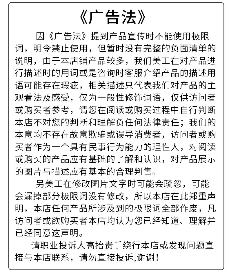 1和盛元炒锅详情_16