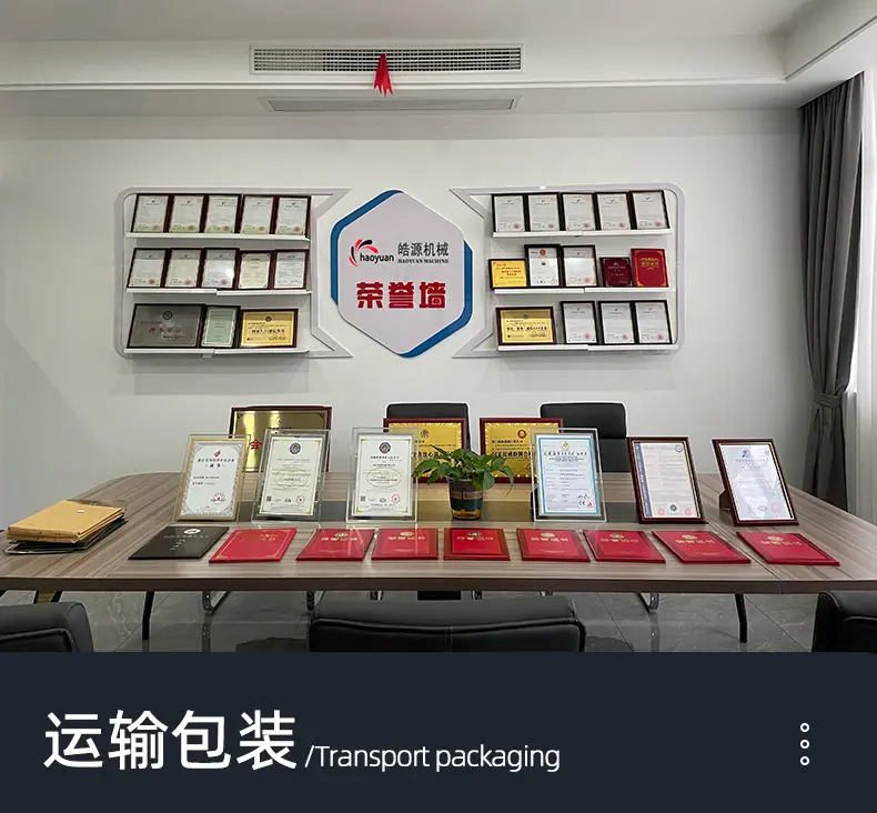 545-拷贝_13.jpg