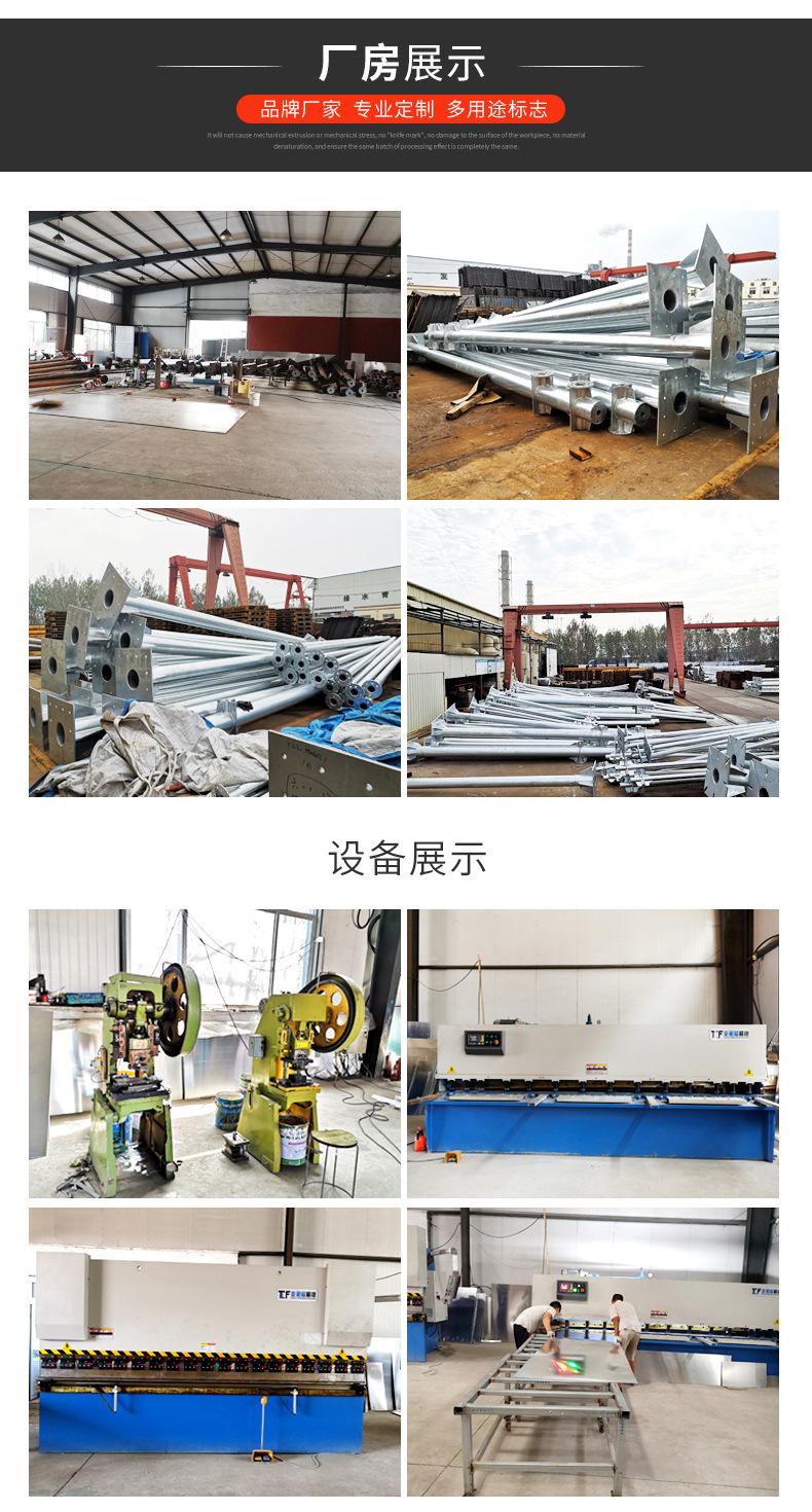 交通指示标志定制-副本1_10