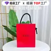 Bolsa Tote com Corda Grossa Embalagem para Presente Bolsa para Roupas Personalizada Tendência Presente Personalizado Feito Sob Medida Dia do Professor