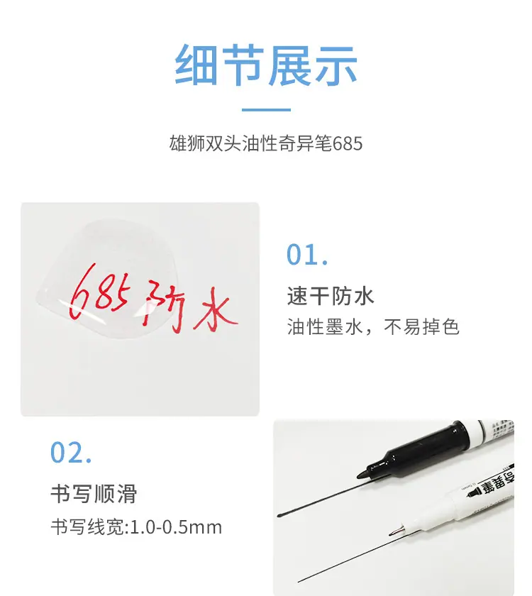 详情_05.jpg