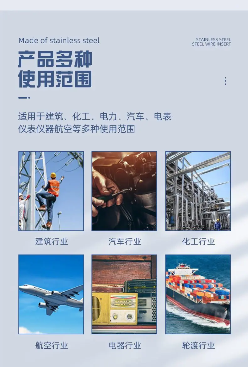 详情图片_9