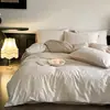 Lujoso juego de cuatro piezas 100% algodón puro, algodón de fibra larga de 60 hilos, funda de edredón jacquard tejida gruesa, ropa de cama para dormitorio principal