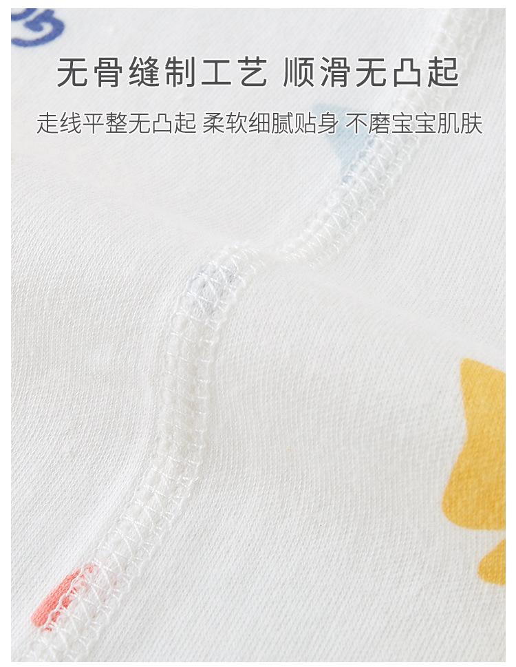 Y004详情_05.jpg