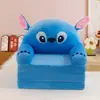 Ventas Directas de Fábrica Sofá Pequeño para Niños Sofá Plegable Infantil de Dibujos Animados Guardería Sofá Pequeño para Bebés Dropshipping