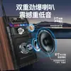 Sistema de Audio para Exteriores para Baile Cuadrado, Karaoke Casero, Mercado Nocturno, Atracciones Turísticas, Entretenimiento Promocional, Multifuncional, Altavoz con Carrito Rentable