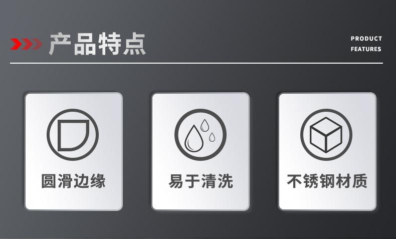 详情页_02.jpg