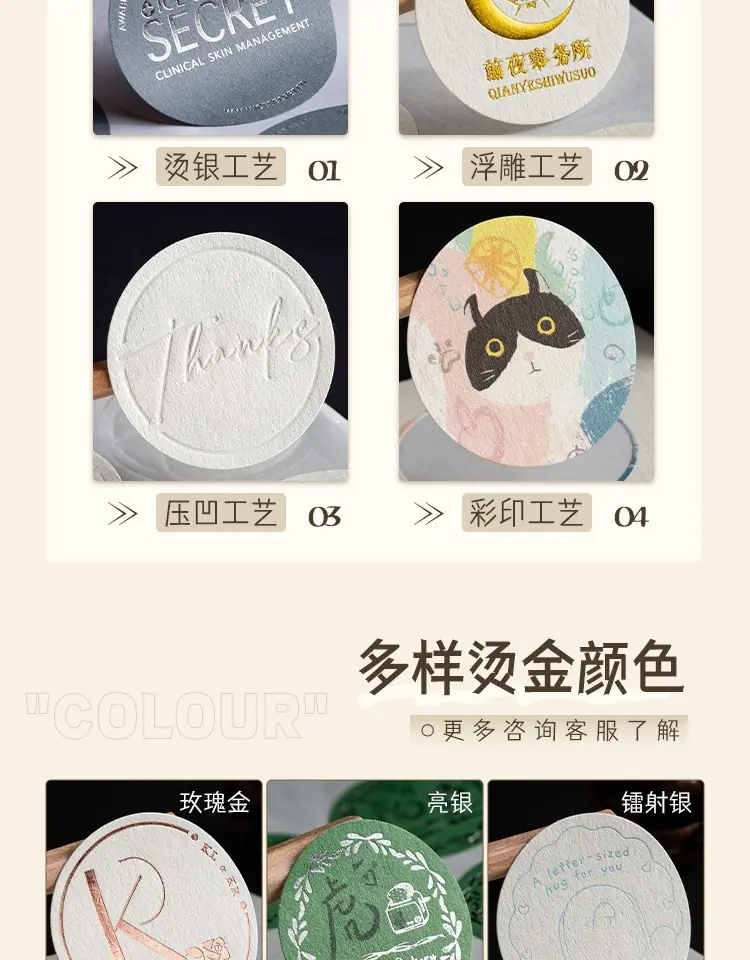详情图片_05.jpg