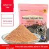 Tianyuan Deng Gang Yi Pack para corrigir o odor Edição 450g Pesca Selvagem Black Pit Lake Biblioteca Crucian Carp Four Seasons General Bait