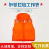 Chalecos Salvavidas Personalizados para Adultos y Niños, Usuarios de Botes Inflables Oxford, Protección con Airbag Inflable para Rafting al Aire Libre