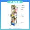 Máquina de Garra Mini Doble Jugador Modelo Nuevo Personalizado Equipo de Juego Arcade Máquina de Juego de Escritorio Comercial para Niños