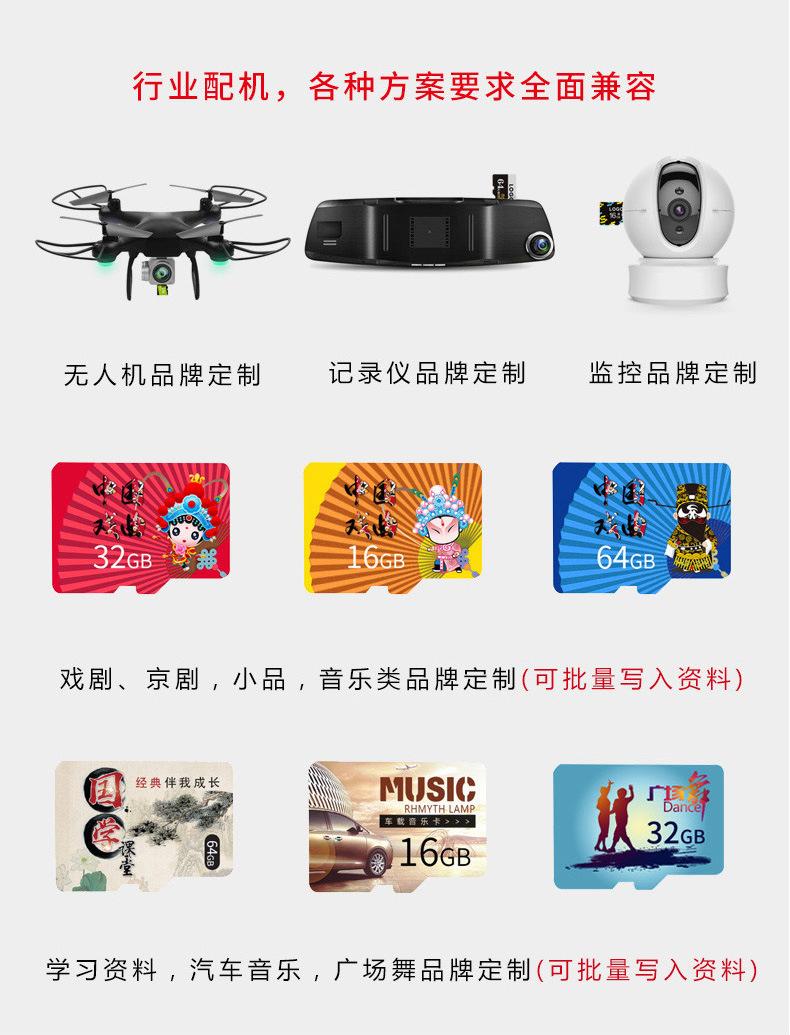 高速等待_10.jpg