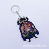 Una pieza segunda generación Luffy Qiao Ba emperatriz Sauron PVC doble cara Muñeco de dibujos animados llavero colgante joyería