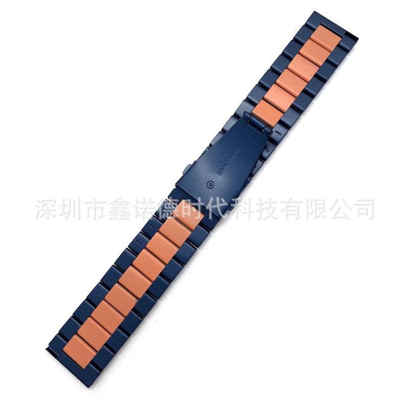 蓝间橙 (5)