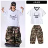 Ropa Moderna de Street Dance para Niños, Ropa de Performance Hip-Hop para Niños, Batería Infantil, Ropa de Baile para el Día del Niño