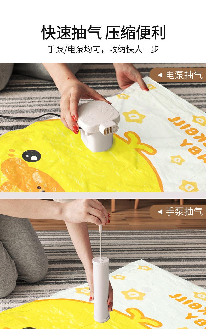 描述图_10