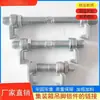 Trava de Ponte de Contêiner Conector de Ponte Galvanizado Trava de Torção Média Conector de Canto para Conexão de Contêiner Automotivo