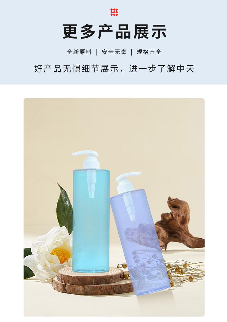 产品详情_06.jpg
