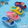 Sandalias de Verano Paw Patrol para Niños y Niñas, Suela Suave Antideslizante para Baño, Niños Sandalias de Playa