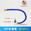 Boquilla de Aire para Tubo de Refrigeración de Máquina Herramienta Base Magnética Boquilla de Pulverización de Agua de Doble Cabezal Tubo de Aceite Boquilla de Tubo de Aire para Torno Redondo Boquilla de Tubo de Bambú Universal