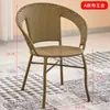 Silla de ratán para exteriores con respaldo para personas mayores, juego de tres piezas de mesa y silla de ratán tejidas a mano para patio, silla impermeable para balcón en casa