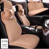 Cojín Nuevo para Asiento de Coche Invierno Felpa Cálido Cojín de Asiento de Coche Terciopelo Funda de Asiento Completamente Rodeada Asiento Individual Felpa Funda de Asiento Universal
