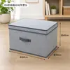 Serie de cajas de almacenamiento para ropa interior y ropa, tela no tejida, cajas organizadoras multitaladro, contenedores de almacenamiento para armario de dormitorio