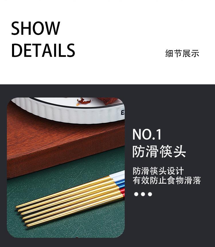 详情_10