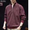 Nueva colección de otoño 2026 para hombre: Sudadera casual de manga larga, peso pesado, corte holgado, talla grande, con media cremallera y cuello alto, hecha de una mezcla de lana