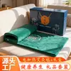 Manta Eléctrica de Moxibustión, Manta Caliente para Compresa Fría y Caliente de Otoño e Invierno, Caja de Regalo para el Festival del Bote del Dragón y el Festival del Medio Otoño, Dispositivo de Terapia de Compresa Caliente de Regalo