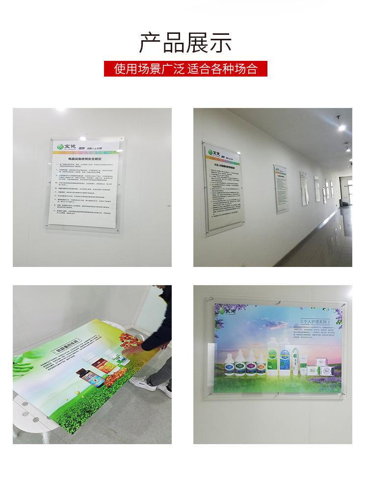鸿基产品展示-7.jpg