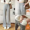 Pantalones acampanados de capa de aire modal, pantalones de chándal adelgazantes de cintura alta sin costuras con cordón, pantalones deportivos largos blancos para mujer de talla grande